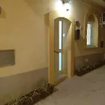 La Casa Di Bianca *
