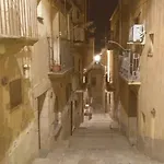 La Casa Di Bianca *