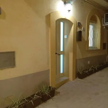 La Casa Di Bianca *